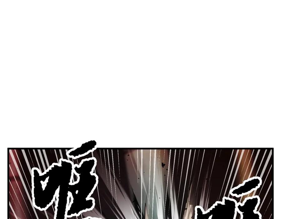 《颠覆武林世界吧！天魔！》第41话 大战BOSS 第286页