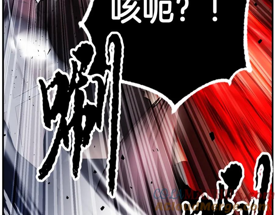 《颠覆武林世界吧！天魔！》第41话 大战BOSS 第137页
