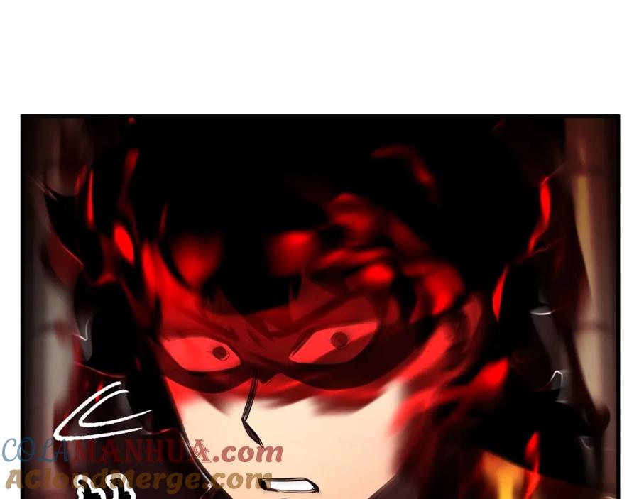 《颠覆武林世界吧！天魔！》第41话 大战BOSS 第165页