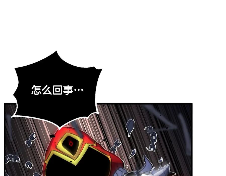 《颠覆武林世界吧！天魔！》第41话 大战BOSS 第274页