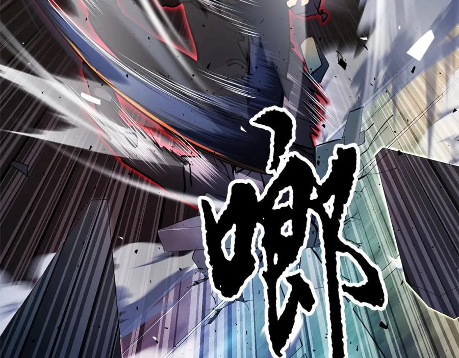 《颠覆武林世界吧！天魔！》第41话 大战BOSS 第218页