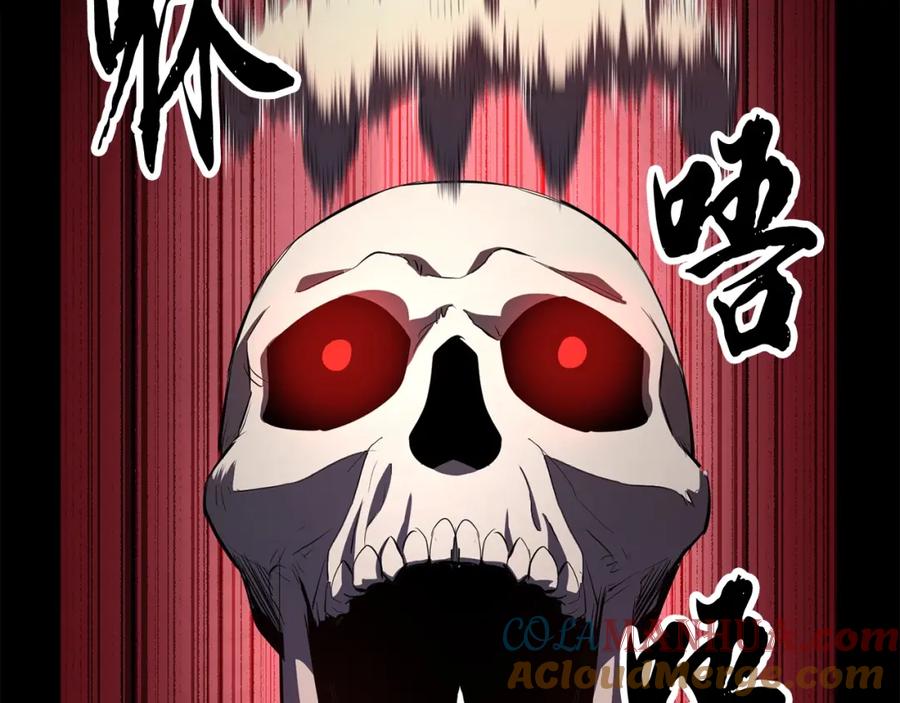《颠覆武林世界吧！天魔！》第41话 大战BOSS 第109页