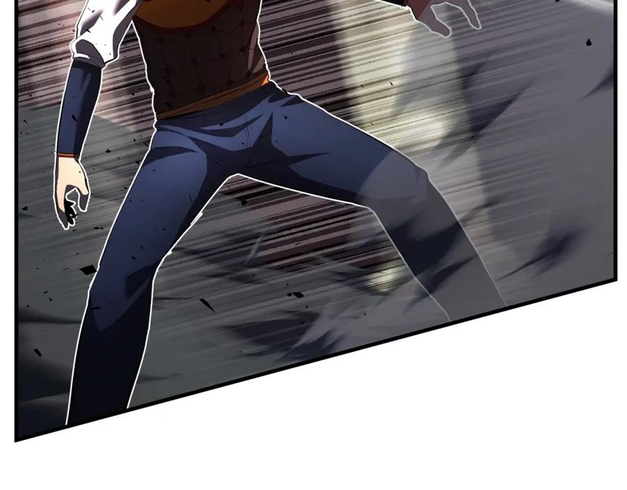 《颠覆武林世界吧！天魔！》第41话 大战BOSS 第119页
