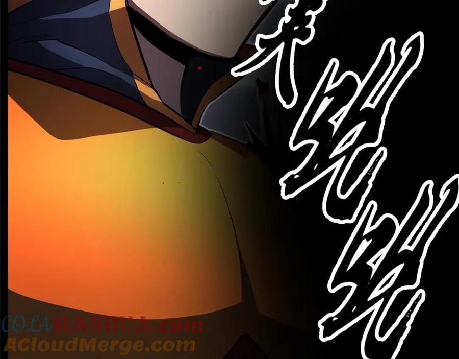 《颠覆武林世界吧！天魔！》第41话 大战BOSS 第181页