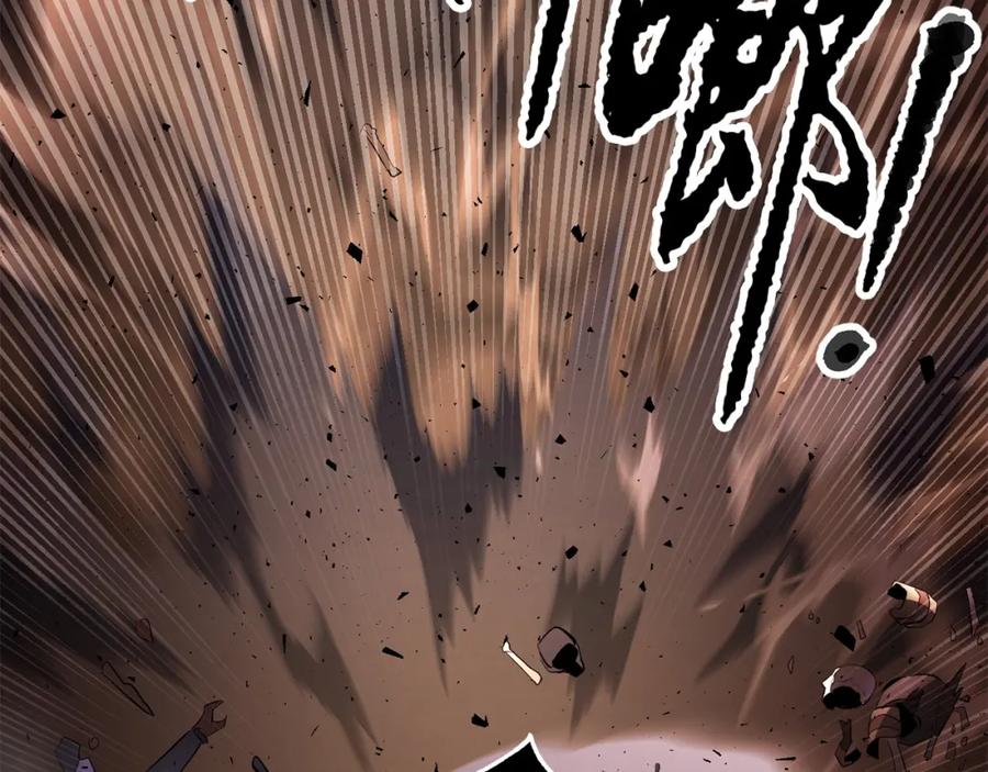 《颠覆武林世界吧！天魔！》第41话 大战BOSS 第103页
