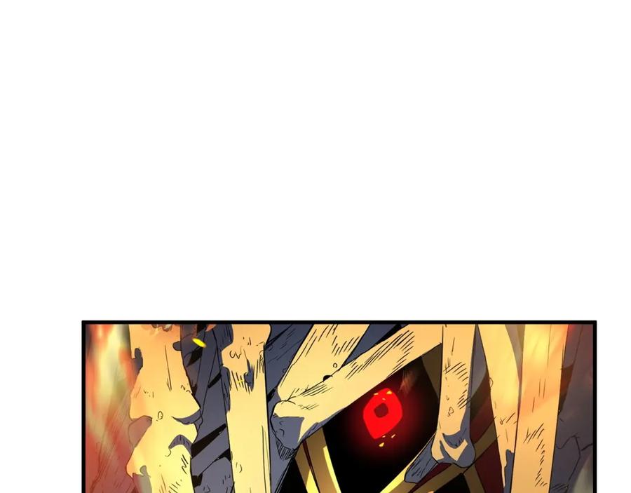 《颠覆武林世界吧！天魔！》第41话 大战BOSS 第258页