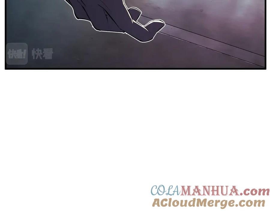 《颠覆武林世界吧！天魔！》第41话 大战BOSS 第85页