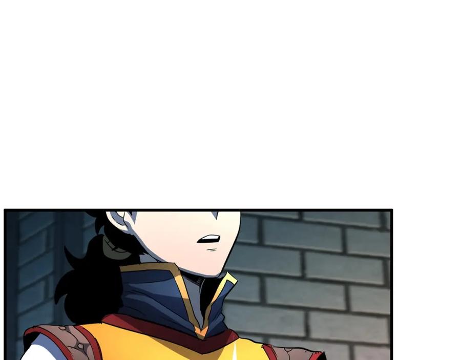 《颠覆武林世界吧！天魔！》第41话 大战BOSS 第50页