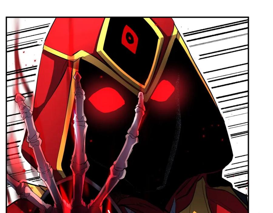 《颠覆武林世界吧！天魔！》第41话 大战BOSS 第296页