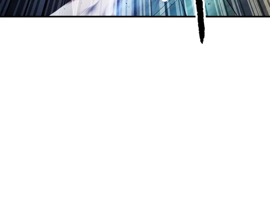 《颠覆武林世界吧！天魔！》第41话 大战BOSS 第219页