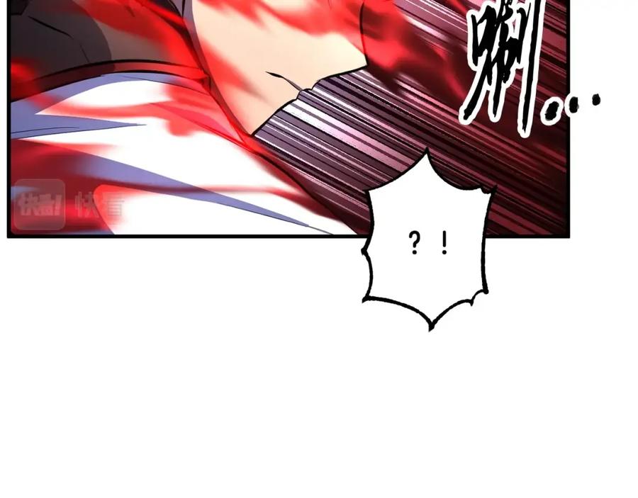 《颠覆武林世界吧！天魔！》第41话 大战BOSS 第155页