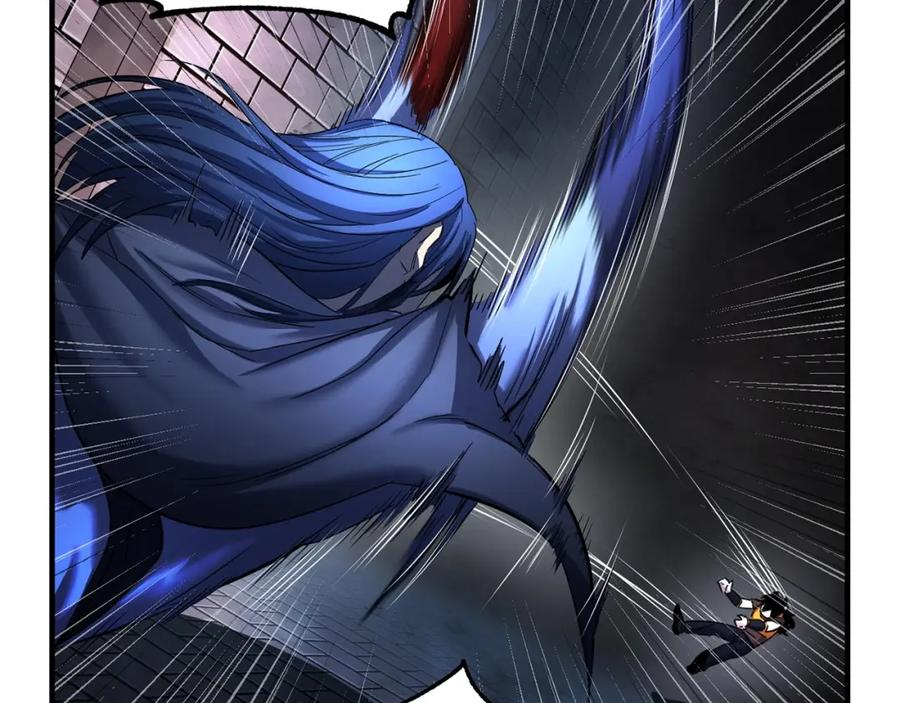 《颠覆武林世界吧！天魔！》第42话 副本崩塌 第256页