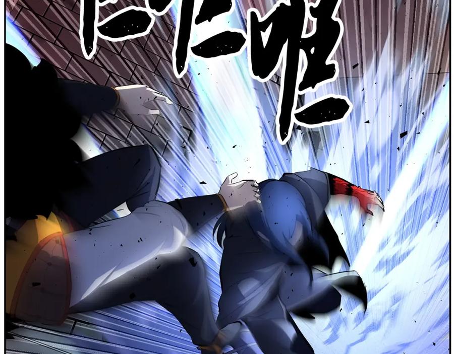 《颠覆武林世界吧！天魔！》第42话 副本崩塌 第110页