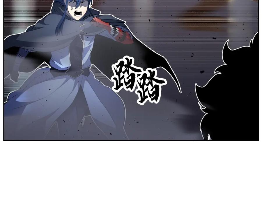 《颠覆武林世界吧！天魔！》第42话 副本崩塌 第55页