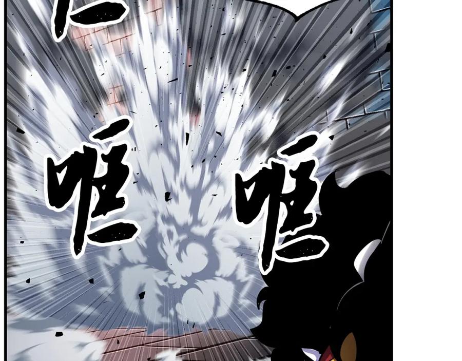 《颠覆武林世界吧！天魔！》第42话 副本崩塌 第262页
