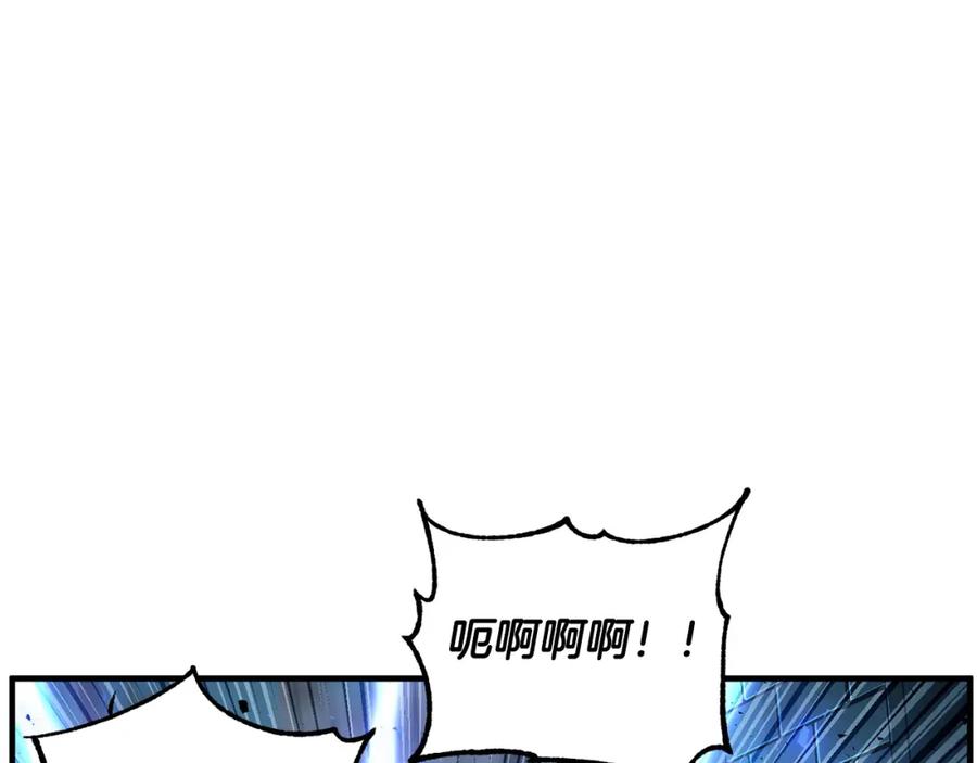 《颠覆武林世界吧！天魔！》第42话 副本崩塌 第166页