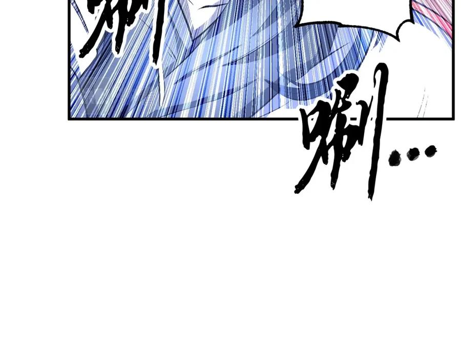 《颠覆武林世界吧！天魔！》第42话 副本崩塌 第107页