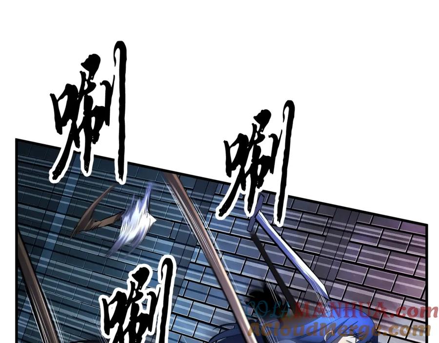 《颠覆武林世界吧！天魔！》第42话 副本崩塌 第209页