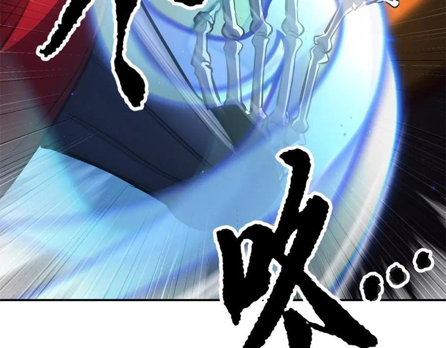 《颠覆武林世界吧！天魔！》第42话 副本崩塌 第31页