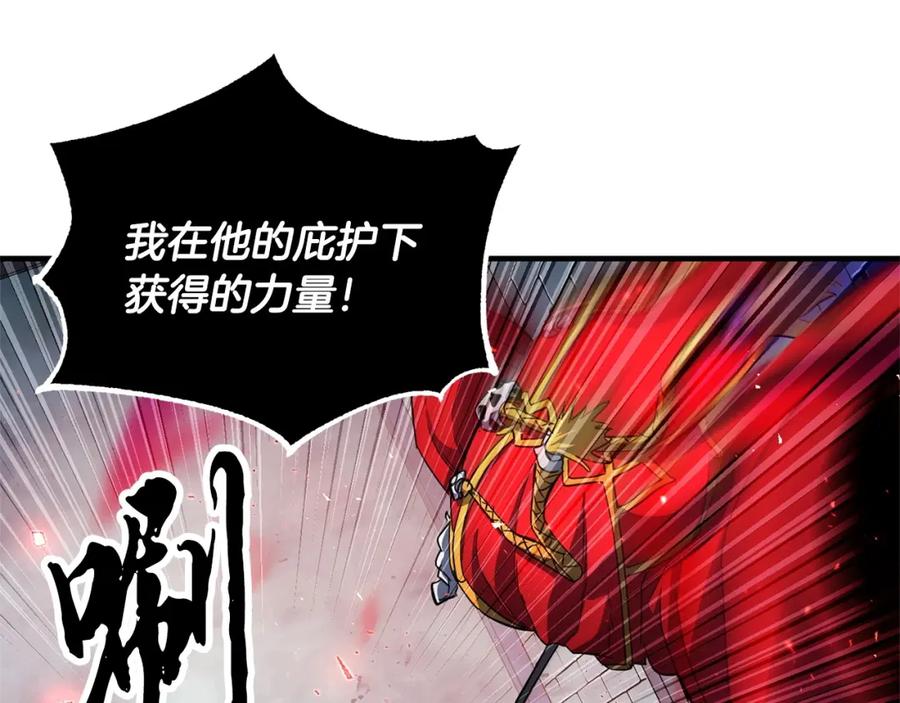 《颠覆武林世界吧！天魔！》第43话 巅峰交手 第112页