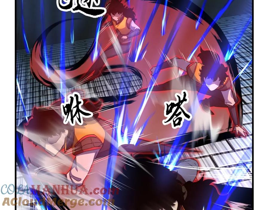 《颠覆武林世界吧！天魔！》第43话 巅峰交手 第141页
