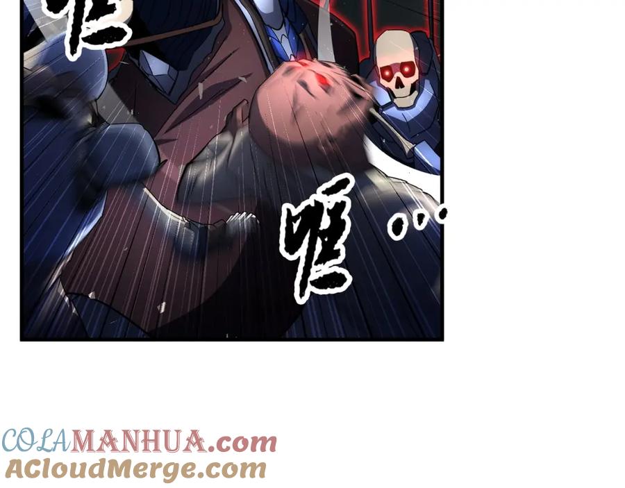 《颠覆武林世界吧！天魔！》第43话 巅峰交手 第57页