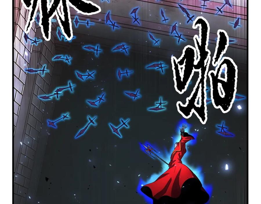 《颠覆武林世界吧！天魔！》第43话 巅峰交手 第132页