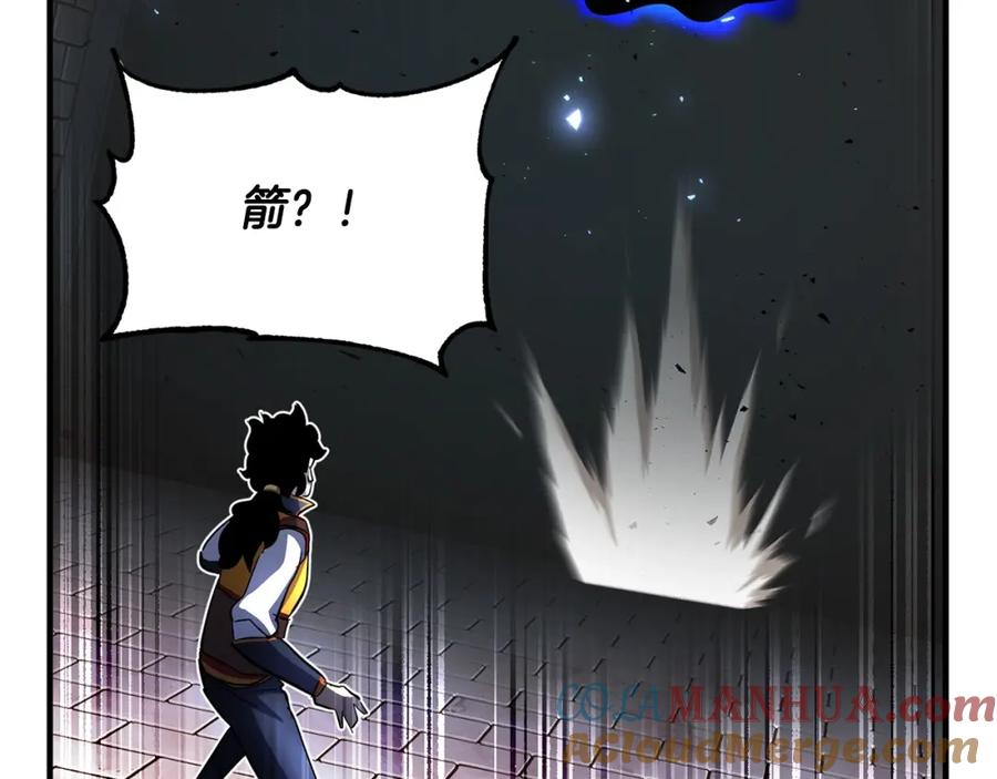 《颠覆武林世界吧！天魔！》第43话 巅峰交手 第133页