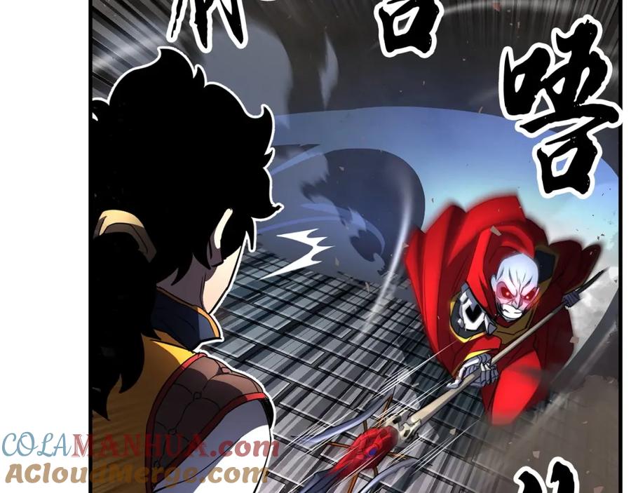 《颠覆武林世界吧！天魔！》第43话 巅峰交手 第161页