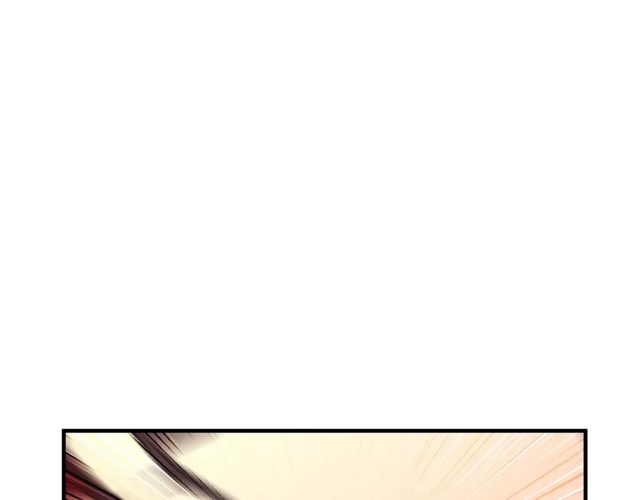 《颠覆武林世界吧！天魔！》第43话 巅峰交手 第16页
