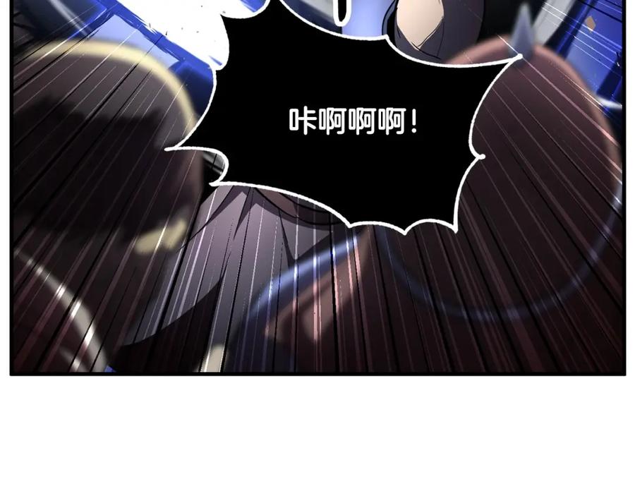 《颠覆武林世界吧！天魔！》第43话 巅峰交手 第38页