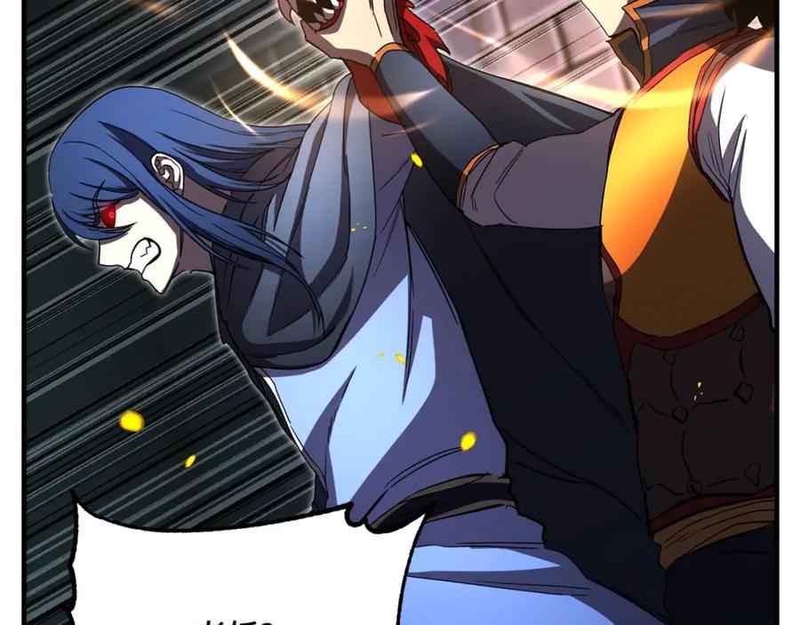 《颠覆武林世界吧！天魔！》第43话 巅峰交手 第3页
