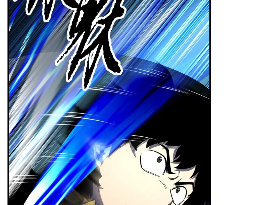《颠覆武林世界吧！天魔！》第43话 巅峰交手 第138页