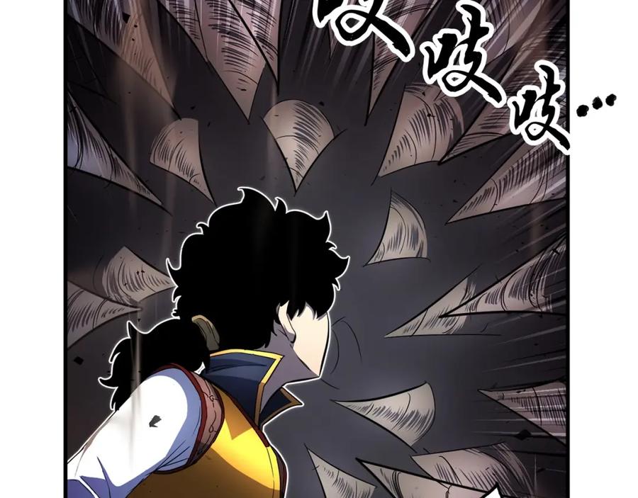 《颠覆武林世界吧！天魔！》第43话 巅峰交手 第154页