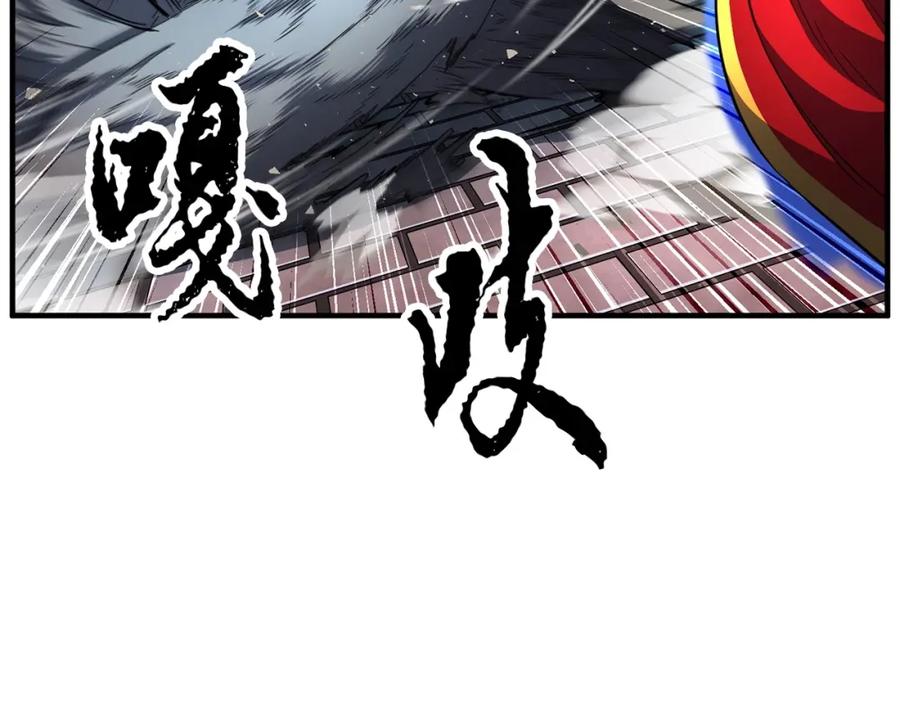 《颠覆武林世界吧！天魔！》第43话 巅峰交手 第152页
