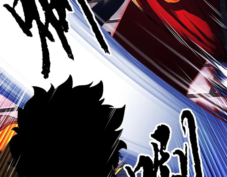 《颠覆武林世界吧！天魔！》第43话 巅峰交手 第120页