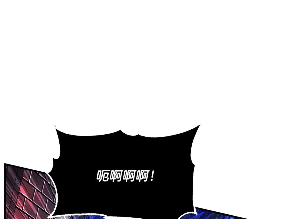 《颠覆武林世界吧！天魔！》第43话 巅峰交手 第36页