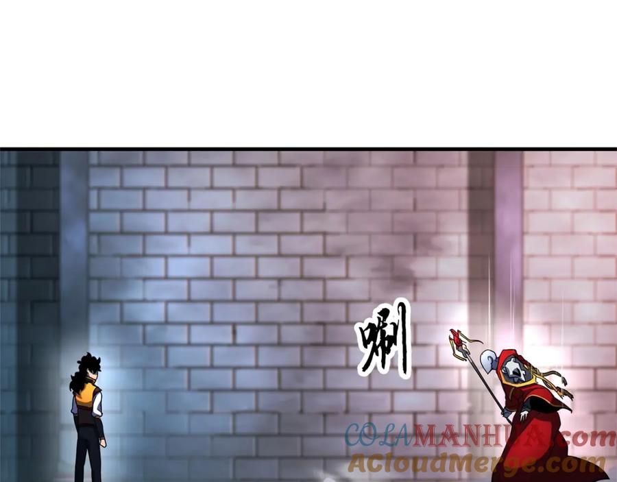 《颠覆武林世界吧！天魔！》第43话 巅峰交手 第93页