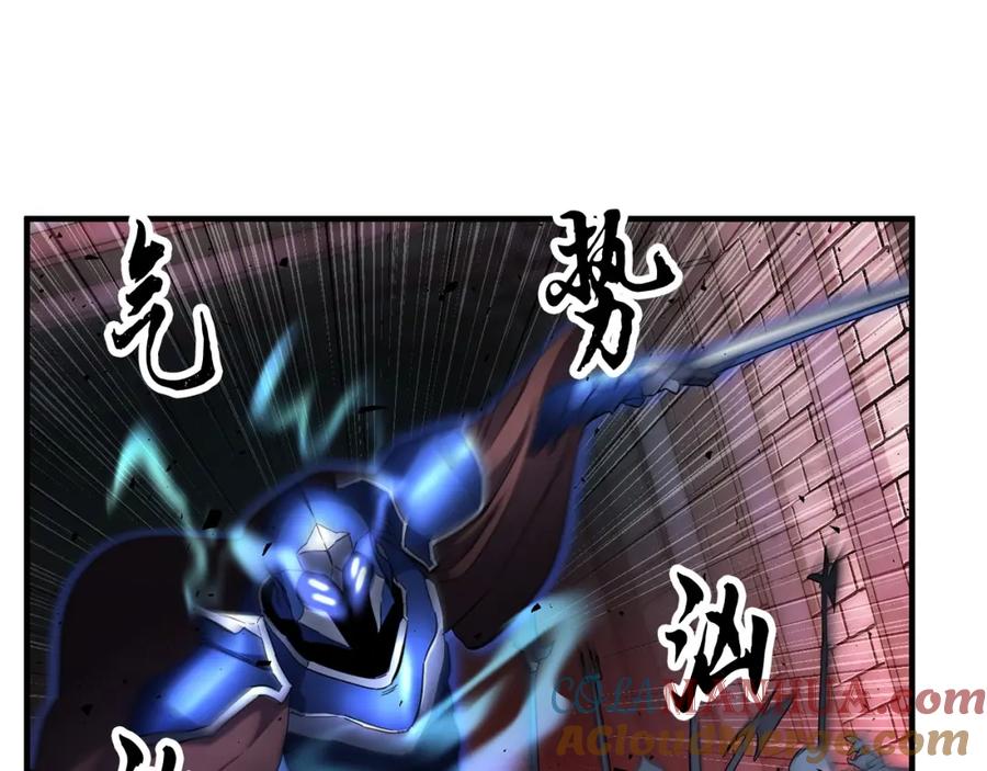《颠覆武林世界吧！天魔！》第43话 巅峰交手 第5页