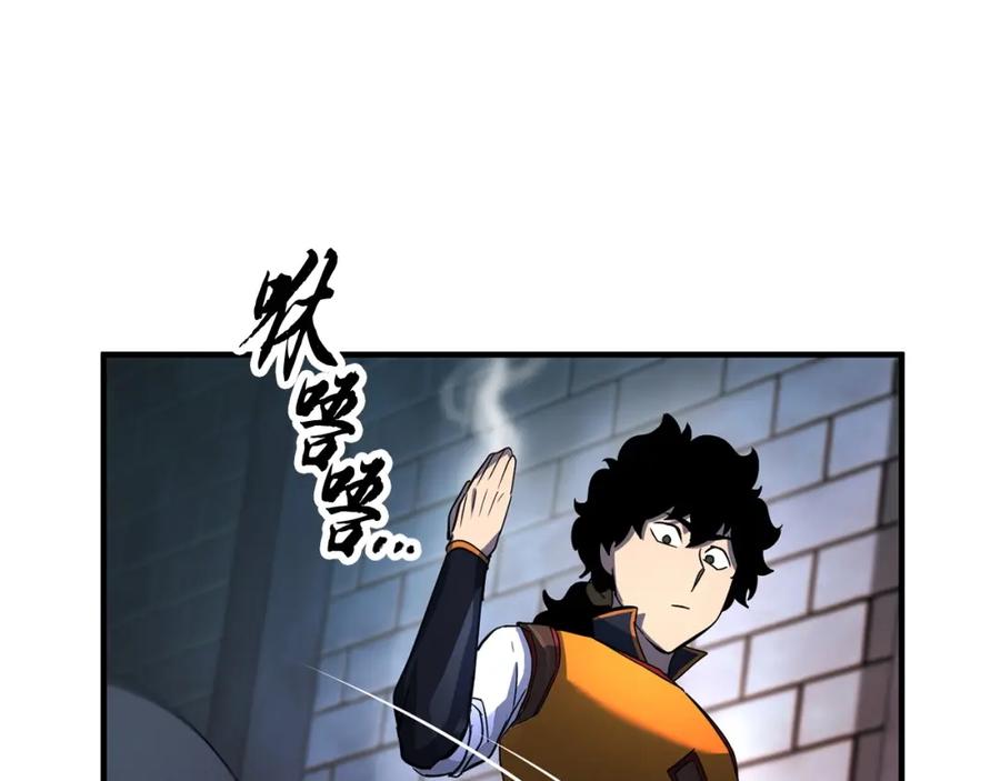 《颠覆武林世界吧！天魔！》第43话 巅峰交手 第74页