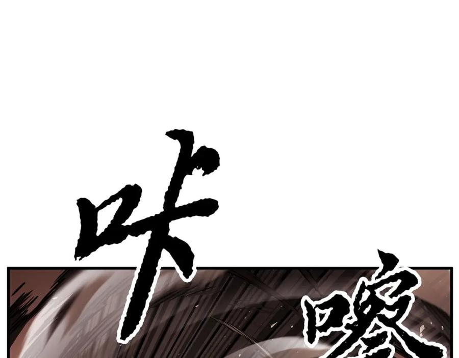 《颠覆武林世界吧！天魔！》第43话 巅峰交手 第156页