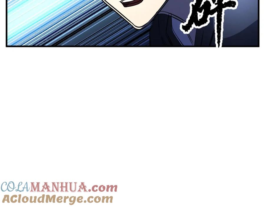 《颠覆武林世界吧！天魔！》第43话 巅峰交手 第73页