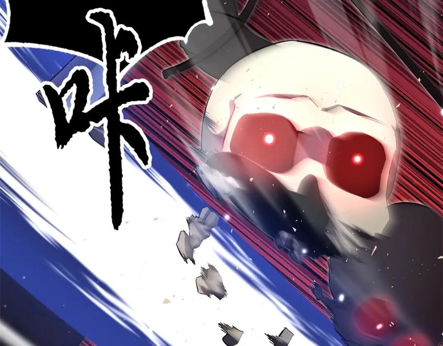 《颠覆武林世界吧！天魔！》第43话 巅峰交手 第34页