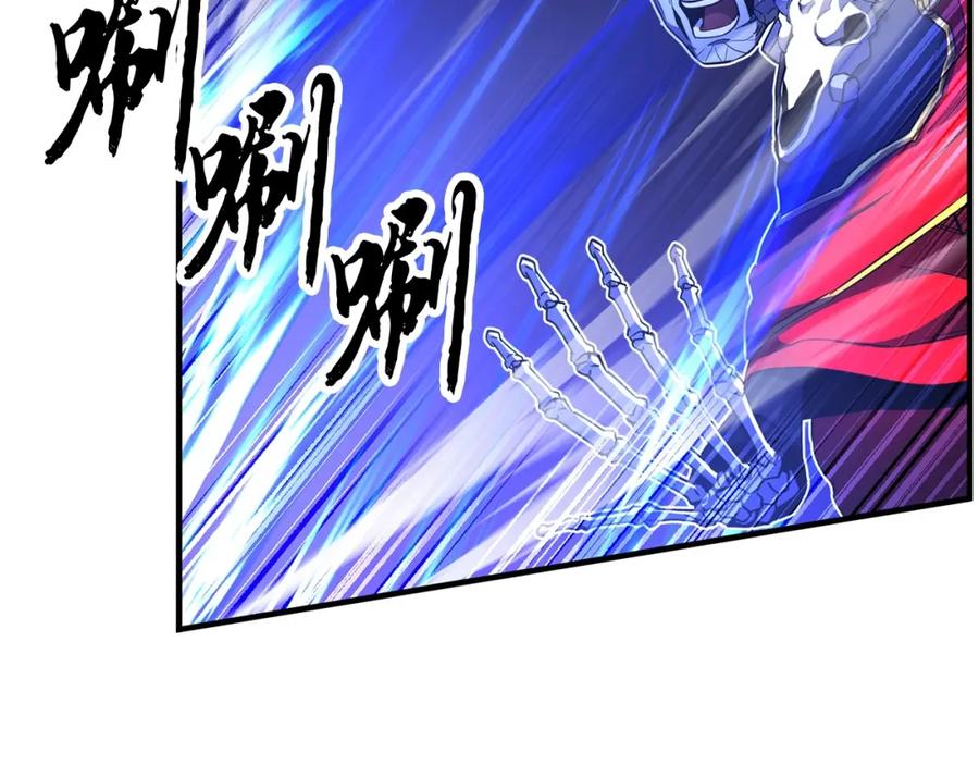《颠覆武林世界吧！天魔！》第43话 巅峰交手 第136页