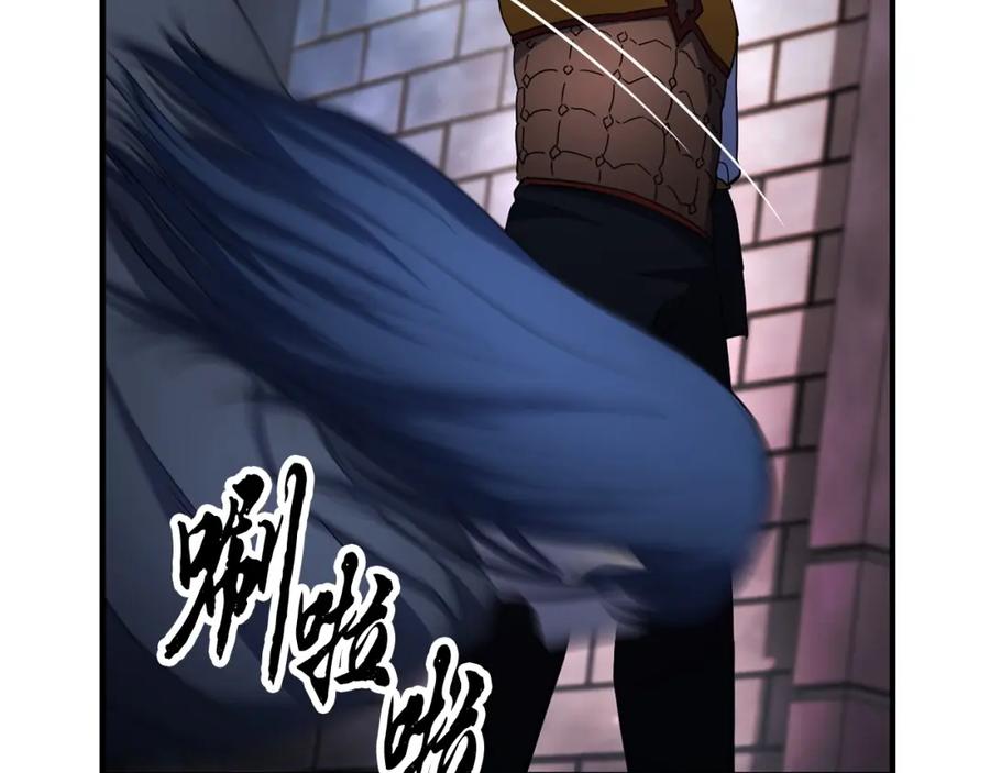 《颠覆武林世界吧！天魔！》第43话 巅峰交手 第75页