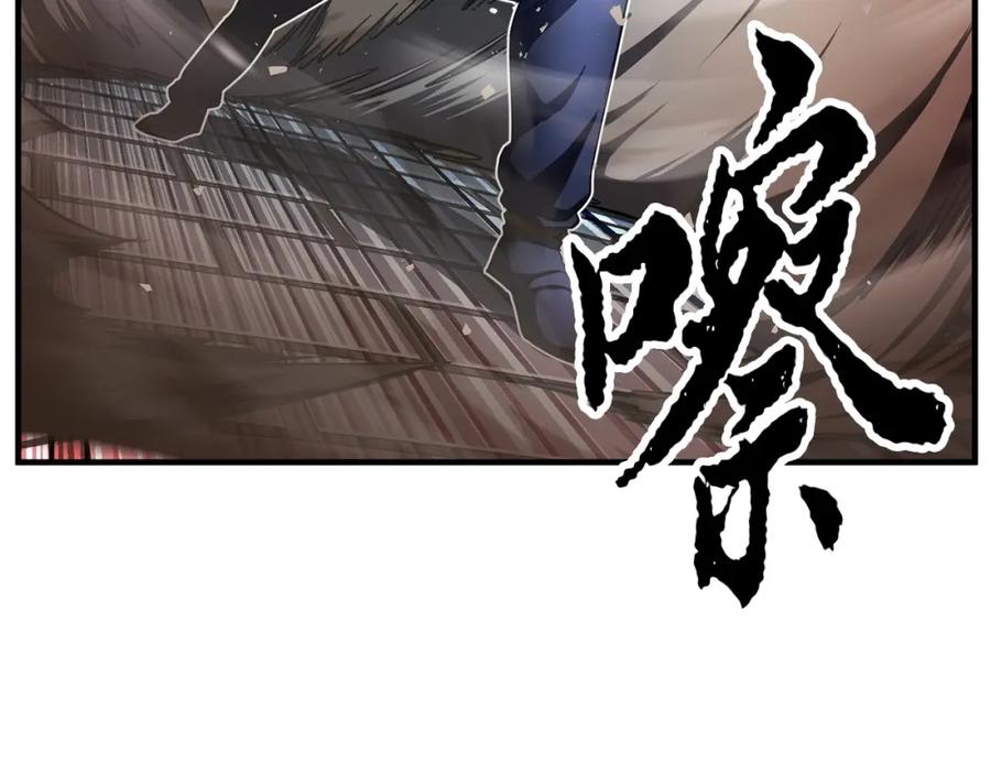 《颠覆武林世界吧！天魔！》第43话 巅峰交手 第158页