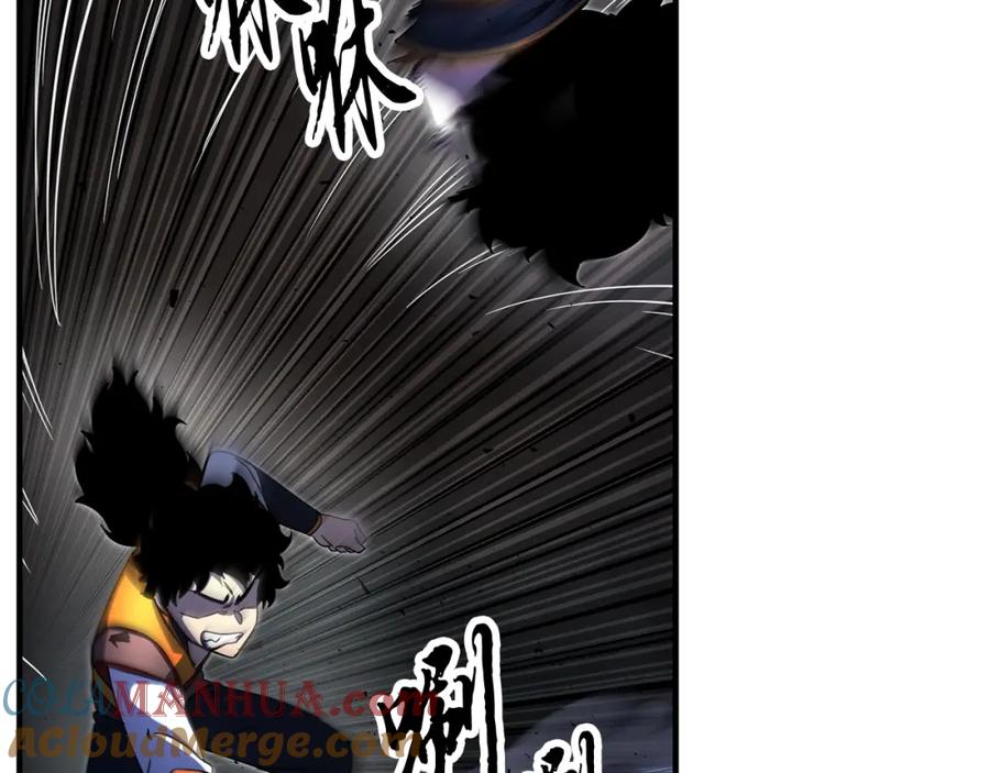 《颠覆武林世界吧！天魔！》第44话 杀招 第9页