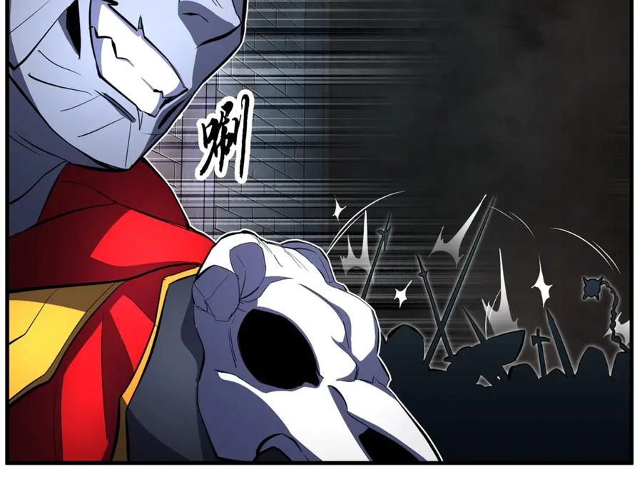《颠覆武林世界吧！天魔！》第44话 杀招 第58页