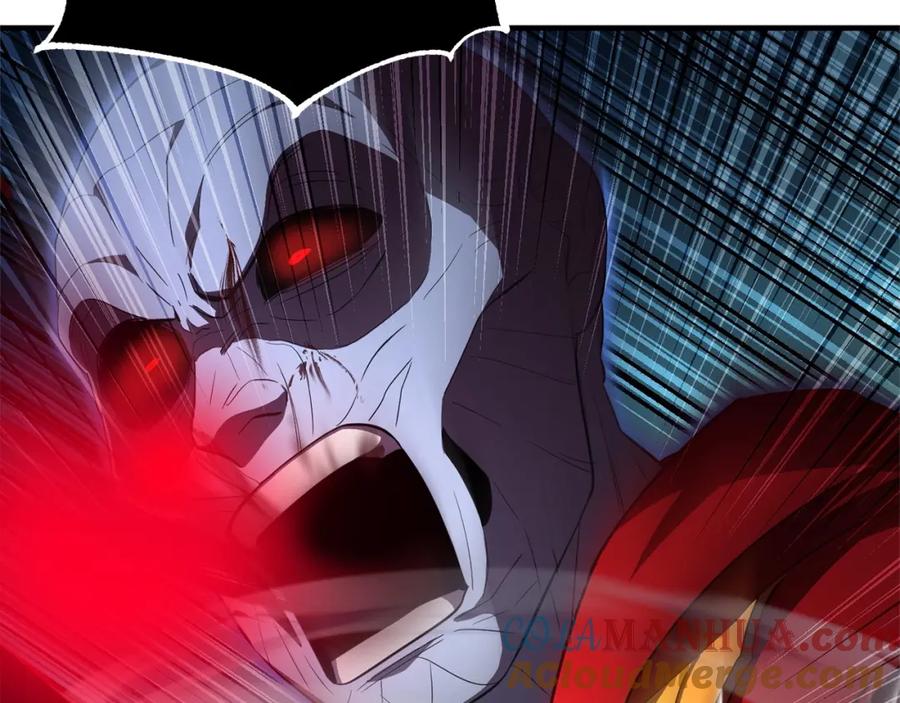 《颠覆武林世界吧！天魔！》第44话 杀招 第157页