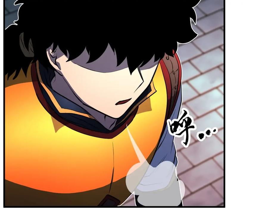 《颠覆武林世界吧！天魔！》第44话 杀招 第67页